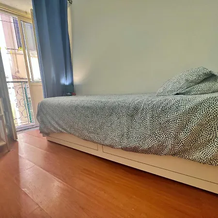 Cosy Mouraria ליסבון